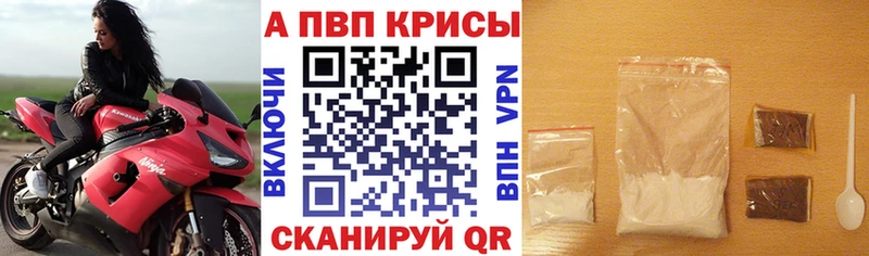 Названия наркотиков Уварово Марихуана  Меф мяу мяу  Лсд 25  БУТИРАТ  ГАШИШ  АМФЕТАМИН 