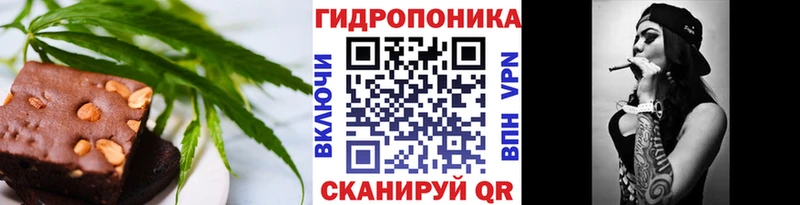 Canna-Cookies марихуана  купить закладку  Уварово 