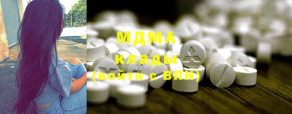 спайс Елизово