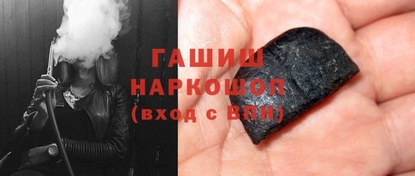 соль курить ск Елабуга