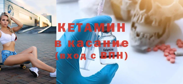 соль курить ск Елабуга