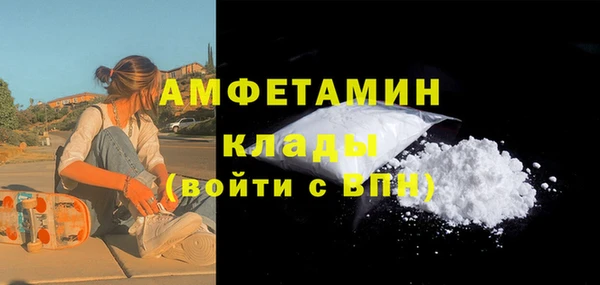 соль курить ск Елабуга
