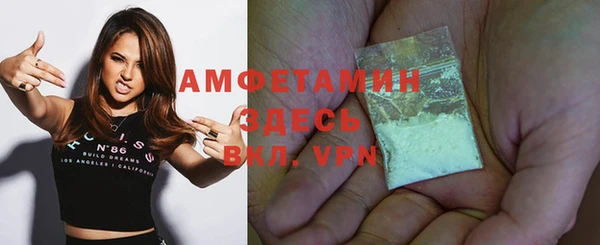 соль курить ск Елабуга