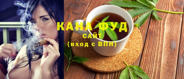 spice Ельня