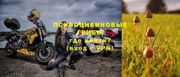 соль курить ск Елабуга
