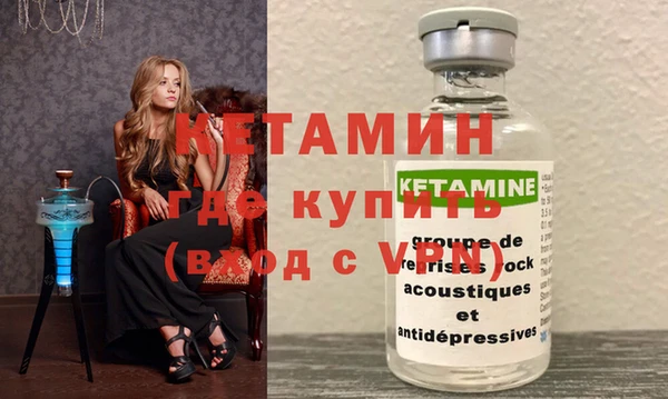 соль курить ск Елабуга