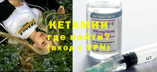 соль курить ск Елабуга