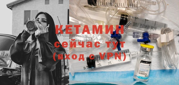 соль курить ск Елабуга