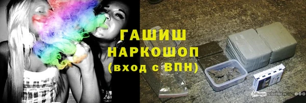 соль курить ск Елабуга