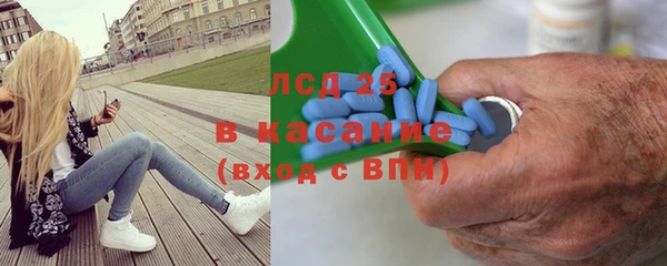 соль курить ск Елабуга
