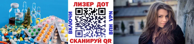 ЛСД экстази кислота  где купить наркоту  Уварово 